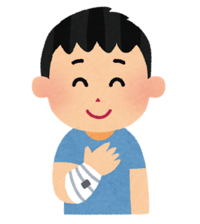 chiryou_syochi_boy.png