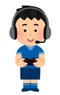 kid_job_boy_gamer.png